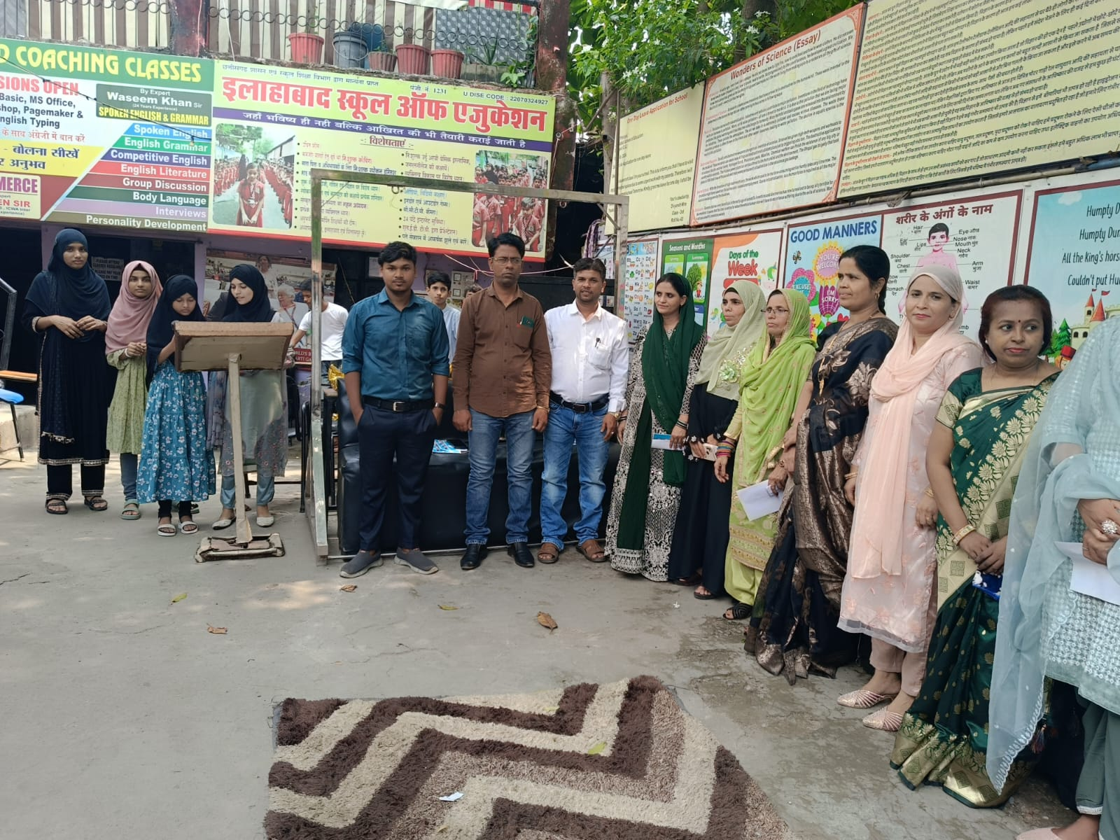 Teacher with students